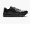 Brooks - Men's Ghost Max L - Image 2